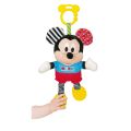 Disney Baby Mickey First Activities Basic Plush Rattle