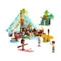 LEGO Friends - Beach Glamping 41700