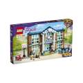 LEGO Friends - Heartlake City School 41682