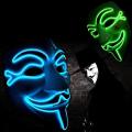 Vendetta EL-Wire Light Up Party Mask - BLUE