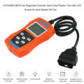 VAG506M Car Mini Code Reader OBD2 Fault Detector Diagnostic Tool, Southern European Version