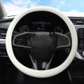 Crocodile Texture Universal Rubber Car Steering Wheel Cover For 34-48cm Wheel  (Beige)