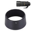 HB-7 Lens Hood Shade for Nikon AF 80-200mm f/2.8D ED Lens