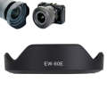 EW-60E Lens Hood Shade for Canon EF-M 11-22mm f/4-5.6 IS STM Lens