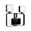 YELANGU PC201 YLG1801A Vlogging Live Broadcast LED Selfie Light Smartphone Video Rig Handle Stabi...