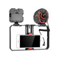 YELANGU PC202 YLG1801B Vlogging Live Broadcast LED Selfie Light Smartphone Video Rig Handle Stabi...