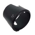 HB-29 Lens Hood Shade for Nikon AF&#8209;S 70&#8209;200mm f2.8G VR Lens (Black)