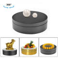12cm 360 Degree Rotating Turntable Matte Electric Display Stand Video Shooting Props Turntable, L...