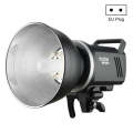 Godox MS300 Studio Flash Light 300Ws Bowens Mount Studio Speedlight with Cover(EU Plug)
