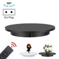 42cm Electric Rotating Display Stand Video Shooting Props Turntable, Load: 100kg, Plug-in Power, ...