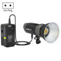 Lophoto LP-200 200W Continuous Light LED Studio Video Fill Light(EU Plug)