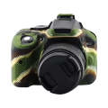 Soft Silicone Protective Case for Nikon D5300 (Camouflage)