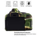 Soft Silicone Protective Case for Nikon D5300 (Camouflage)