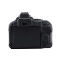 Soft Silicone Protective Case for Nikon D5300(Black)