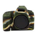 For Canon EOS 5D Mark II Soft Silicone Protective Case(Camouflage)