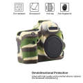 For Canon EOS 6D Mark II Soft Silicone Protective Case (Camouflage)