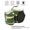 For Canon EOS 200D / EOS 200D Mark II Soft Silicone Protective Case(Camouflage)