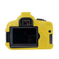 For Canon EOS 600D Soft Silicone Protective Case(Yellow)
