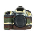 For Nikon D600 / D610 Soft Silicone Protective Case(Camouflage)