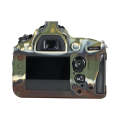 For Nikon D600 / D610 Soft Silicone Protective Case(Camouflage)
