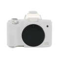 For Canon EOS M50 Mark II / M50 II Soft Silicone Protective Case(White)