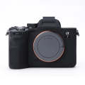 Soft Silicone Protective Case for Sony A7 IV (Black)