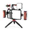 YELANGU LW-B01A01 Vlogging Live Broadcast LED Selfie Light Mic Smartphone Video Rig Handles Stabi...