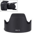 EW-72 Lens Hood Shade for Canon EF 28mm f/1.8 USM, EF 28-105mm f/3.5-4.5 USM, EF 28-105mm f/3.5-4...