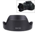 EW-73C Lens Hood Shade for Canon EF-S 10-18mm F4.5-5.6 Lens