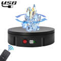 22cm USB Charging Rotating Display Stand Video Shooting Props Turntable, Load: 10kg, No Battery(B...