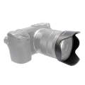 SH112 Lens Hood Shade for Sony E18-55mm F3.5-5.6 Lens
