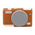 Soft Silicone Protective Case for Canon EOS M200 (Brown)