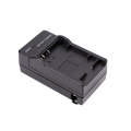 US Plug Battery Charger for Olympus PS-BLS5 Battery (Black)