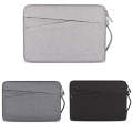ND01DS Polyester Notebook Laptop Liner Bag with Small Bag, Size:13.3 inch(Hemp Grey)