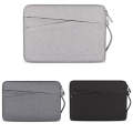 ND01DS Polyester Notebook Laptop Liner Bag with Small Bag, Size:14.1-15.4 inch(Deep Space Gray)