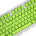 HXSJ P9 104 Keys PBT Color Mechanical Keyboard Keycaps(Green)