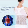 Men Women Universal Breathable Waist Protection Lumbar Spine Waist Belt, Size:L(Skin Color)
