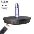 52cm Remote Control Electric Rotating Turntable Display Stand Video Shooting Props Turntable, Plu...