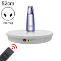 52cm Remote Control Electric Rotating Turntable Display Stand Video Shooting Props Turntable, Cha...