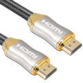 For HDMI 2.1 1m  HD 8K PS4 Cable 4K2K 144Hz Projector Notebook Set-Top Box Cable(Golden)