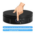 14.6cm Remote Mirror USB Electric Rotating Turntable Display Stand, Load: 10kg(Black)