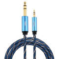 EMK 3.5mm Jack Male to 6.35mm Jack Male Gold Plated Connector Nylon Braid AUX Cable for Computer ...