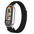 For Xiaomi Mi Band 8 Metal Plug Loop Nylon Watch Band(Silver+Black)