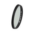 JSR Black Mist Filter Camera Lens Filter, Size:37mm(1/4 Filter)
