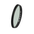 JSR Black Mist Filter Camera Lens Filter, Size:62mm(1/8 Filter)