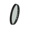 JSR Black Mist Filter Camera Lens Filter, Size:77mm(1/8 Filter)