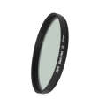 JSR Black Mist Filter Camera Lens Filter, Size:82mm(1/8 Filter)
