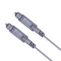 10m EMK OD2.2mm Digital Audio Optical Fiber Cable Plastic Speaker Balance Cable(Silver Grey)