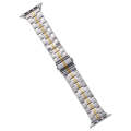 For Apple Watch Series 6 40mm Stainless Steel Watch Band(Silver Gold)