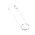 For Samsung Galaxy Fit 3 Watch Magnetic Charging Cable With Chip Protection, Length: 1m(White)